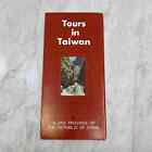 1978 Tours in Taiwan Island Province of Republic of China Travel Brochure TI8-S3
