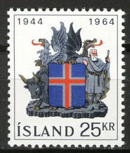 Iceland 1964, 25 Kr 20th anniv Republic Iceland VF MNH, Mi 380 - Picture 1 of 1