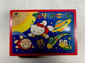 Vintage Sanrio Carnival Nintendo Famicom Boxed CIB Manual Sticker