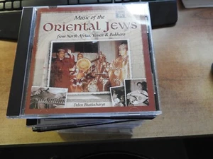 MUSIC OF THE ORIENTAL JEWS CD) - Picture 1 of 2