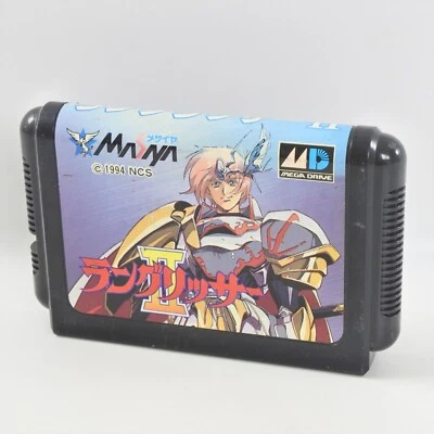 Mega Drive LANGRISSER II 2 Cartridge Only Sega 2127 mdc - Image 1 of 4