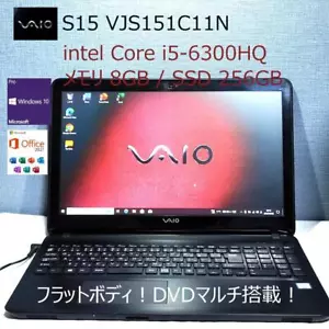 SONY VAIO S15 VJS151C11N Laptop Core i5-6300HQ 6th Generation 8GB PC - Picture 1 of 9