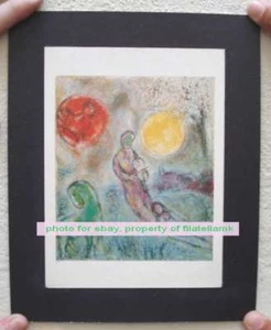 Marc Chagall Serigrafía Sobre Cartón Década De 70 Talla 6 1/4" x 4 3/4" Aprox - Imagen 1 de 2