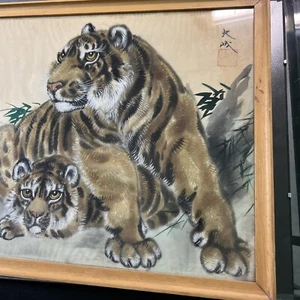 Vintage Asian Tiger Painting On Silk Signed - Picture 1 of 10