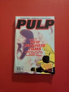 VIZ MEDIA - REVISTA MANGA PULP VOL 4 #11 - MUY BUEN ESTADO - 2000 - Imagen 1 de 2