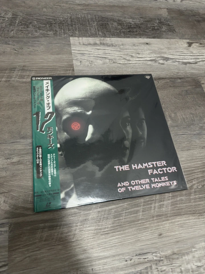 Laserdisc LD - The Hamster Factor ( Twelve Monkey - Japan W/Obi - PILF-2290 New Foto 1 de 2