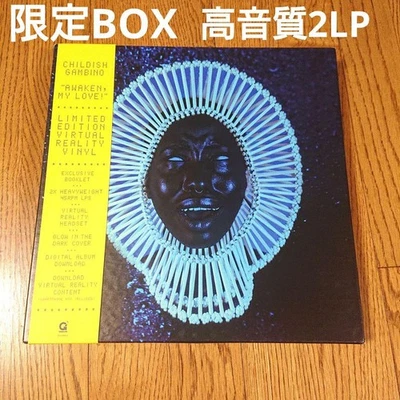 Childish Gambino Awaken My Love Limited Box Set 2LP 45rpm VR 3D Glasses Used Foto 1 de 4