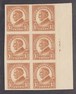 US Sc 576 MNH. 1925 1½c Warren G Harding, side plate block 16872 90% missing, XF - Picture 1 of 1