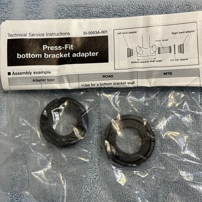 Shimano Dura-Ace SM-FC7800 Press Fit Bottom Bracket Road Bike 86.5mm [ssg] - Image 1 of 4