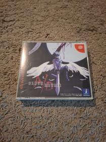 Black Matrix Advanced [Sega Dreamcast] JP Japanese NTSC-J CIB US Seller