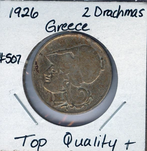 Griechenland 2 Drachmen von 1926 Top Qualität ss Auktion #507 - Bild 1 von 2