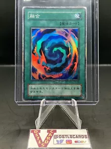 YuGiOh Japanese - POLYMERIZATION LB-58 Super Rare HP - Picture 1 of 3