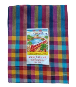 Thailand Loincloth "Pha Kao Ma" Cotton Fabric Textile Hand Craft & Hand Woven - Picture 1 of 18