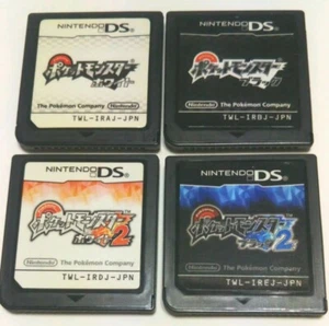 4 SET Pokemon White 2 & Black 2 & White & Black Nintendo DS Cartridge only - Picture 1 of 2