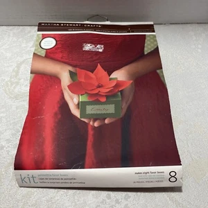 Martha Stewart Crafts 8 Poinsettia Favor Boxes 2007 Christmas Holiday Table NOS - Picture 1 of 5