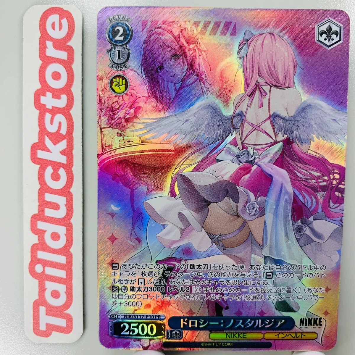 Weiss Schwarz Bushiroad Japanese Individual Collectible Card Game