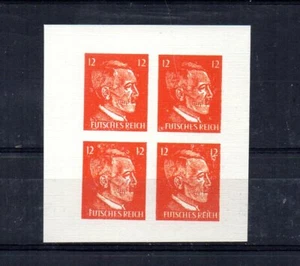 WWII GERMANY. U.S. OFFICE STRATEGIC SERVICES "OPERATION CORNFLAKE" FORGERY BLOCK - Picture 1 of 2