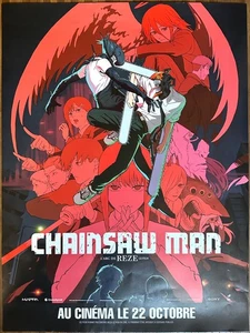Filmplakat CHAINSAW MAN DER FILM - DER REZEBOGEN 60x80cm Tatsuya YoshiharaL - Bild 1 von 1