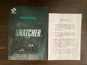MSX2 - KONAMI RA 004 SNATCHER (Kojima) /Original Manual + Flyer ONLY! - Zdjęcie 1 z 2