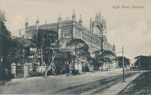 CALCUTTA - High Court - India - Picture 1 of 2