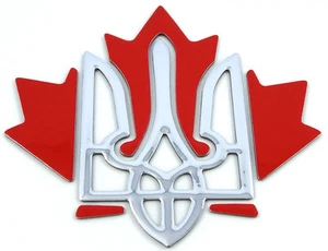 Ukraine Canada Trident maple leaf decal emblem 3D sticker car bike auto 2.75" - Imagen 1 de 3