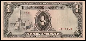 Philippines 1 Peso, 1943 P-109a WWII Japanese Occupation UNC *** - Picture 1 of 2