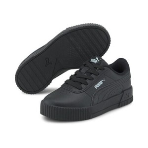 puma school shoes black