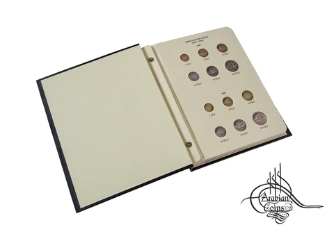 Kuwait 1961-1977 Coin Album inc. 1962 1964 1966 1967 1968 1969 1970 1971 etc Cover
