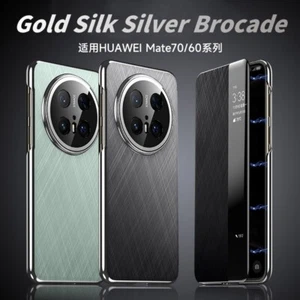 For Huawei Mate 70 Pro+ 60 70 Pro Business Magnetic Smart View Leather Flip Case - Picture 1 of 39
