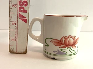 Villeroy & Boch Florida Mini Creamer - Picture 1 of 9