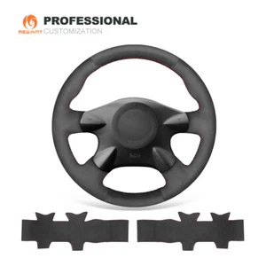 Cubierta de volante de coche gamuza para Nissan Almera Pathfinder Pickup Serena - Imagen 1 de 9