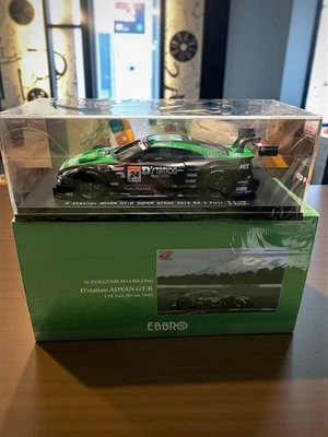 Mini auto Ebbro ADVAN gt-r35 scala 1/18 - Immagine 1 di 4
