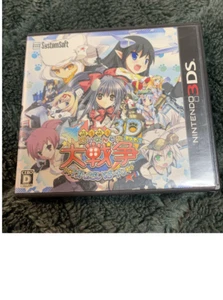 USED Moe Moe Great War Gendaiban 3D NINTENDO 3DS Japan Ver.with box - Picture 1 of 6