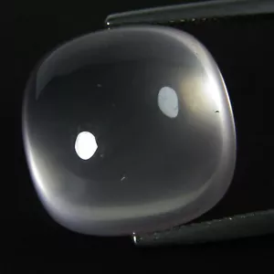20.48Cts Amazing Natural Rose Quartz 16mm Cushion Cabochon Loose Gem Ref VIDEO - Picture 1 of 2