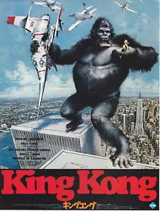 King Kong 1976: Jeff Bridges - Original Japanese Mini Poster Chirashi - Bild 1 von 2