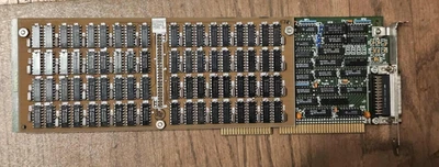 Vintage Retro IBM 5160 5170 60X5867 ISA Multiprotocol DAUGHTER BOARD 61X6667 - Image 1 of 4