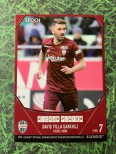 2019 David Villa Sanchez Epoch VI48 Spain J league card