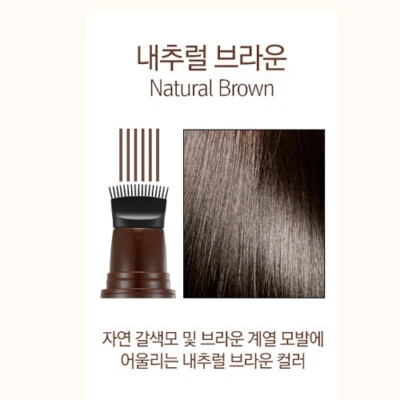 RIRE Quick Hair Tint Brush 20ml Hair Shadow Quick Hair Dye 2COLOR Korea Cosmetic - Image 1 of 4