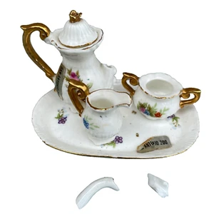 Vintage San Antonio Zoo Souvenir Tea Set Pitcher Tray Bowl Japan Gold Doll House - Picture 1 of 12