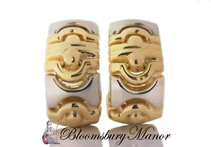 Pendientes paréntesis de oro de 18 k vintage de la década de 1990 - Imagen 1 de 8