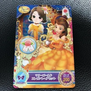 La Bella y la Bestia TCG Card Anime Game Japan Paper Disney Bandai F/S 9 - Imagen 1 de 10