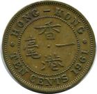 10 CENTS 1961 HONG KONG Coin #BA160.G