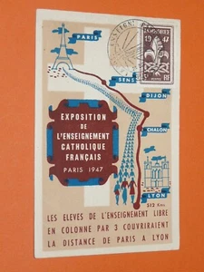 CPA CARTE POSTALE 1947 SCOUT SCOUTISME JAMBOREE SCOUTS FRANCE ENSEIGNEMENT LIBRE - Imagen 1 de 2
