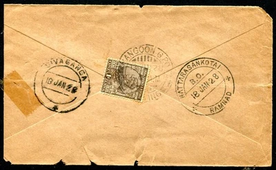 BIRMANIA (26353): 1928 RANGOON G.P.O. matasellos/cubierta Foto 1 de 2