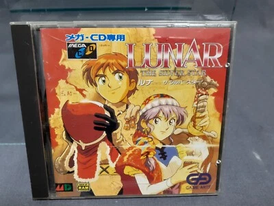 SEGA MEGA DRIVE MEGA CD LUNAR THE SILVER STAR Japanese VER. T-45014 Boxed - Image 1 of 3