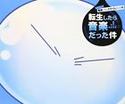 CD TV Anime "That Time I Got Reincarnated as a Slime" Original Soundtrack 