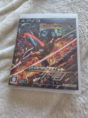 Strider Hiryu  Playstation3 PS3 - Image 1 of 4