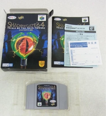 Cartucho de jogo retrô clássico Nintendo 64 Shadow Gate 64 SHADOWGATE64 - Imagem 1 de 4
