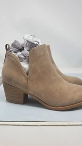 Trends Up Collection Damengröße 8,5 Stiefeletten hellbraun Wildlederimitat - Bild 1 von 5