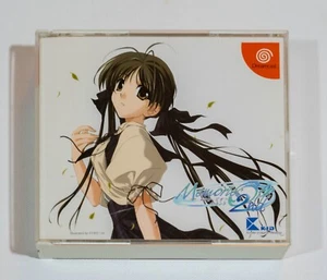Memories off 2nd para Sega Dreamcast - Importación de la región de Japón - Vendedor de EE. UU. - Imagen 1 de 10